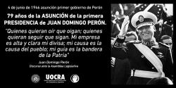 4 de junio de 1946 asunci&oacute;n primer gobierno de Per&oacute;n
