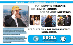 N&eacute;stor Carlos Kirchner 25-02-1950 - 27-10-2010